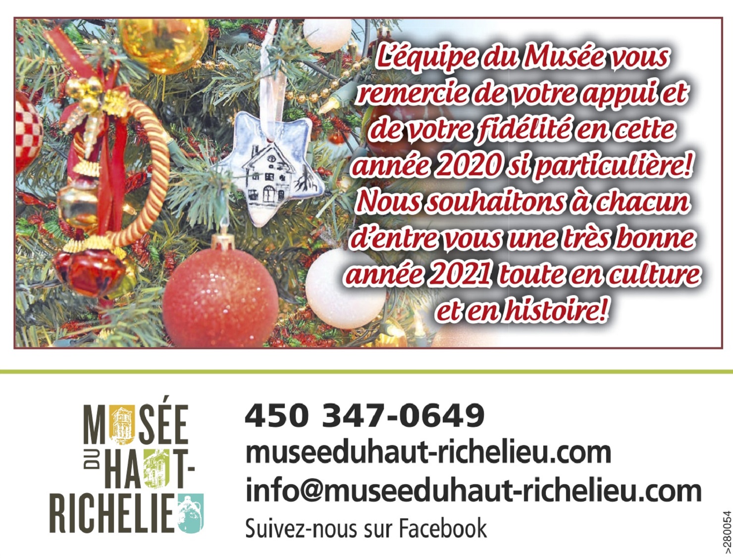 Musée du Haut-Richelieu - chronique décembre 2020
